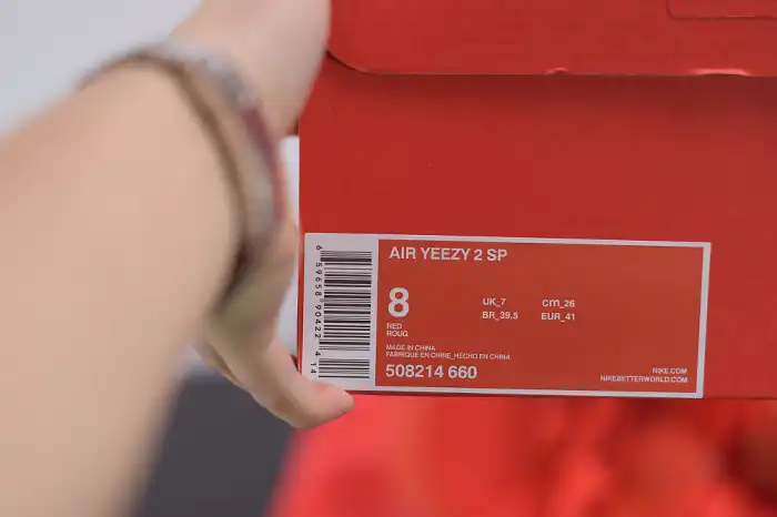 Rep Nike Air YEEZY 2 Red October 508214-660 0125