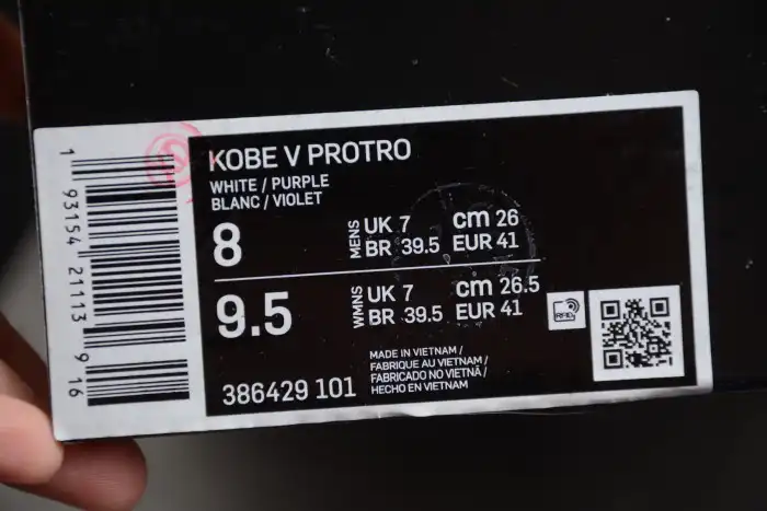 Rep Nike Zoom Kobe 5 'Inline' 386429 101 0125