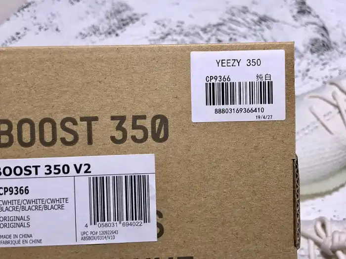 Rep Adidas Yeezy Boost 350 V2 Cream White CP9366 0126