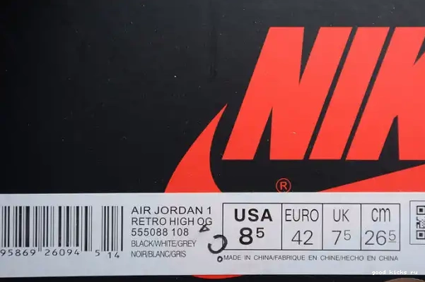 Cheap High Air Haze Jordan Stage 1 OG 555088-108 0223