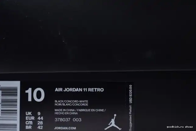 Cheap 378037-003 Jordan 