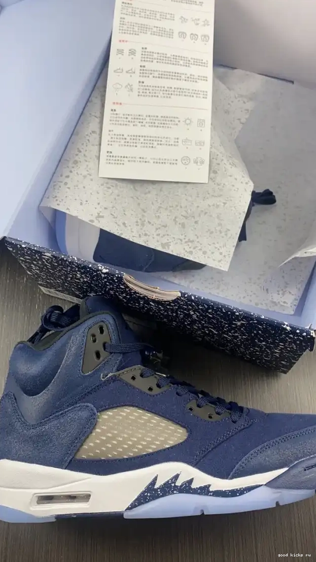 Rep FD6812-400 Air Jordan Georgetown 5 0209