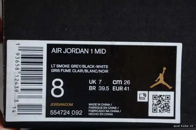 Rep Mid Grey 554724-092 Light AIR 1 Jordan Smoke 0223