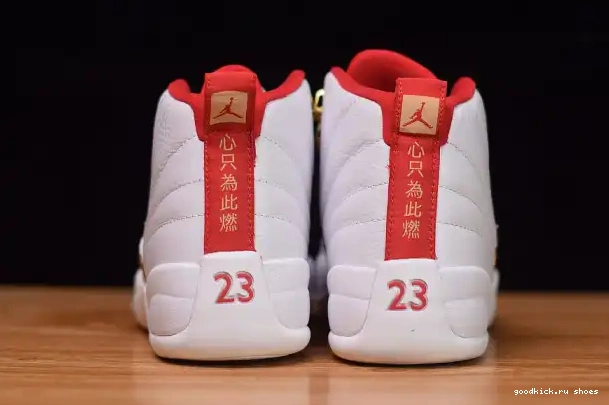 Cheap 130690-107 Air (2019) Retro Jordan 12 