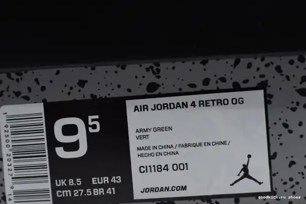 Rep Air 4 Retro Black CI1184-001 Laser Jordan 0225