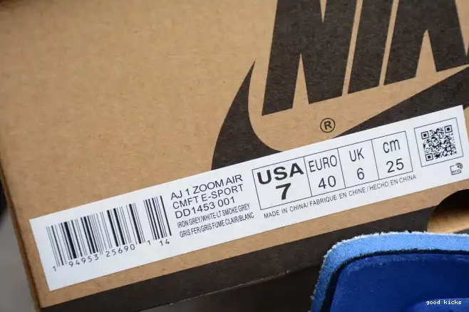 Cheap CMFT Legends (Esports) 1 Jordan Air League of DD1453-001 Zoom High 0316
