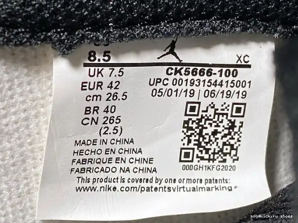 Rep Fearless Air 1 CK5666-100 Retro Jordan High OG 0317