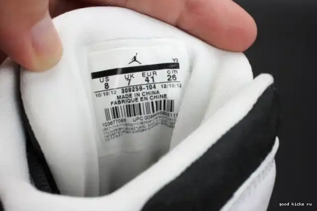 Rep Retro Game 13 Jordan Air 309259-104 (2008) CDP Got He 0316